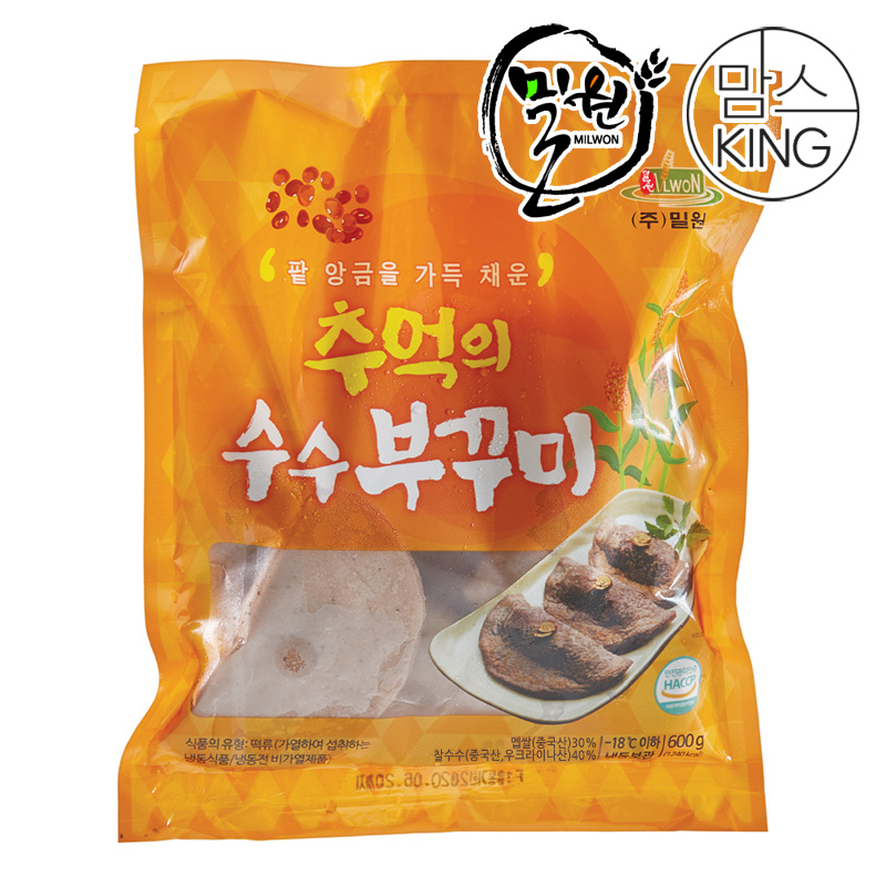 [맘스킹]밀원본가 HACCP 안흥 찰수수부꾸미 600g(10개) 대표이미지 섬네일