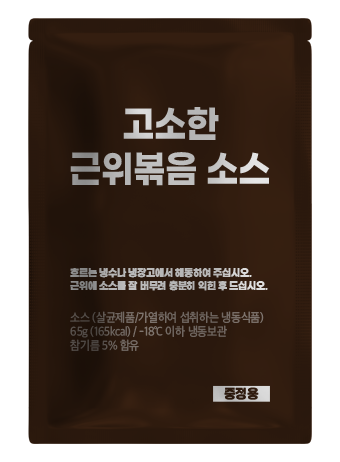 [대용량] IQF근위 (1kg, +근위소스증정)