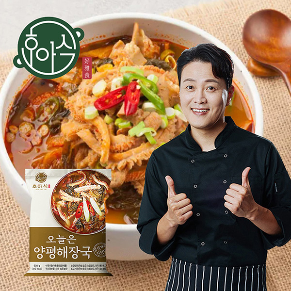 문천식가 상온 레트로트 즉석 간편식 갈비탕 600g X 4팩 외 5종 택1