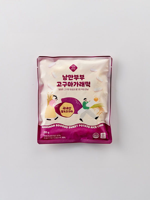 낭만부부 고구마가래떡(235g)
