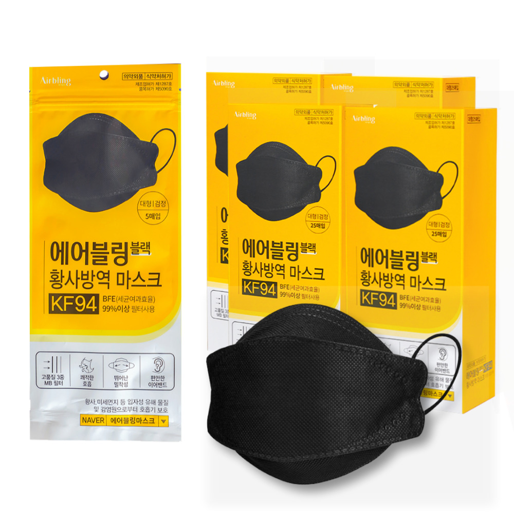 블랙100%_[국산] 에어블링 황사방역마스크 100매