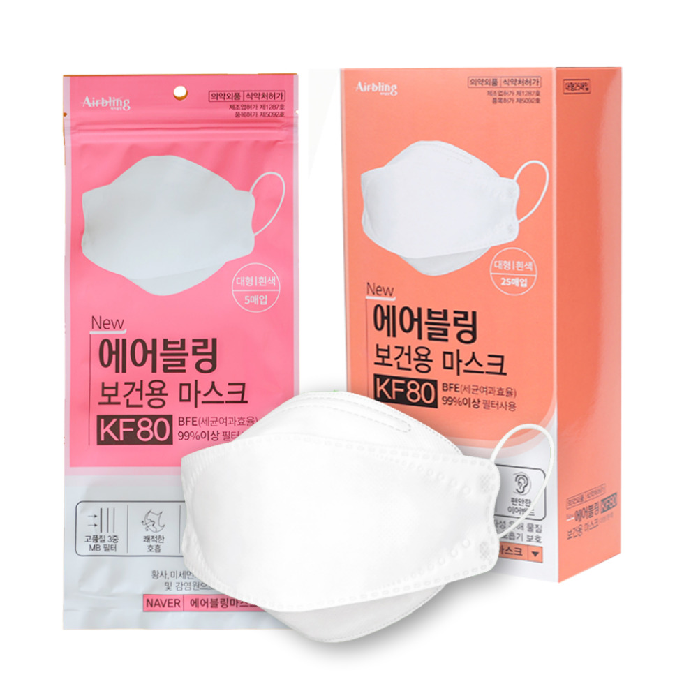 [국산] 에어블링 보건용 마스크 100매