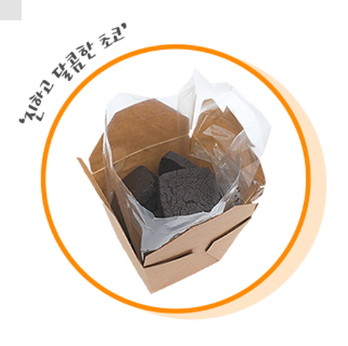 답례품 쿠키 결혼식 전통 수제 명절 감사 응원 선물세트 250g 500g 1kg