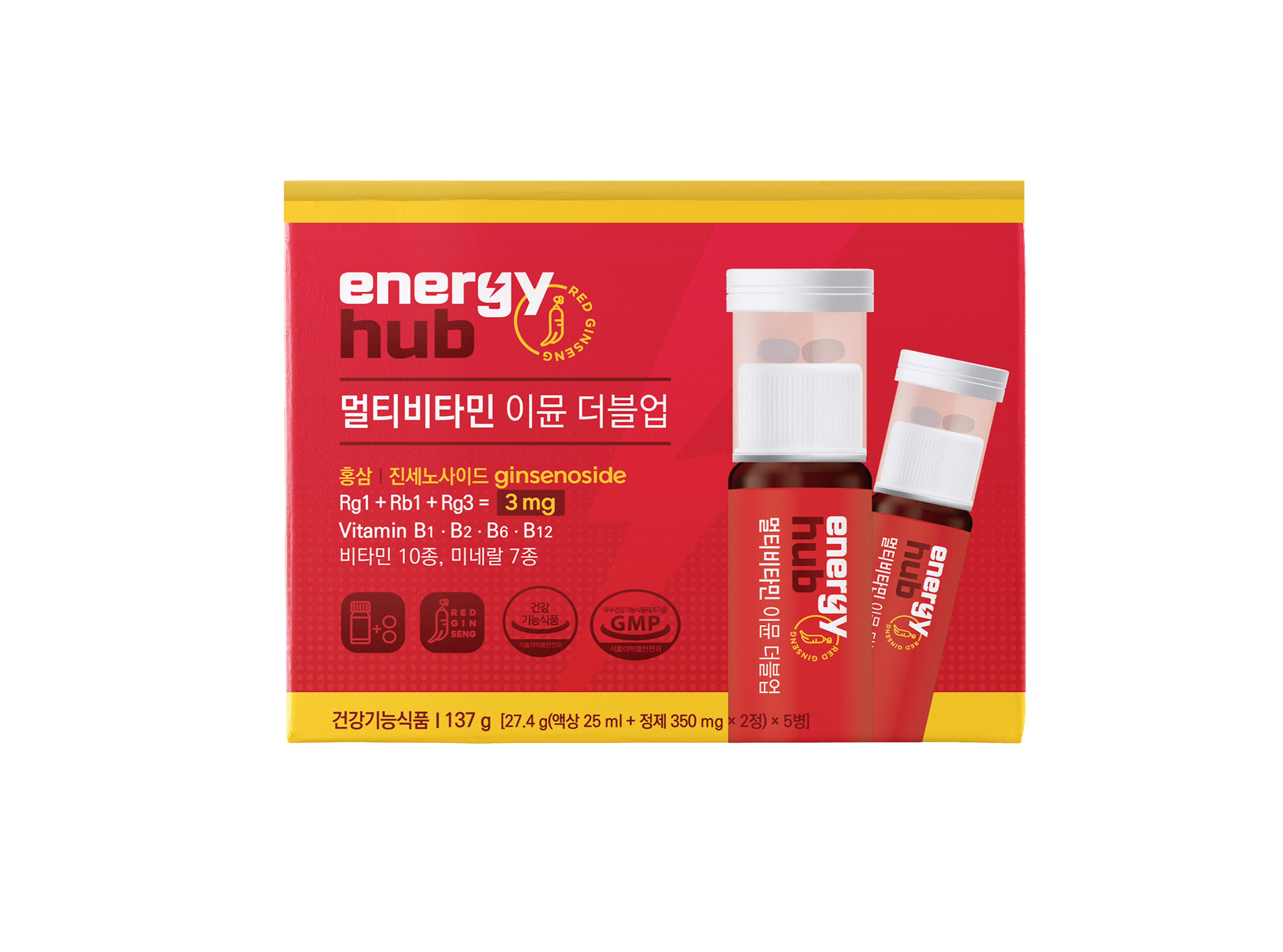 [입점특가] 멀티비타민 이뮨 더블업 ((20ml + 350mg*2정) x 5개입)