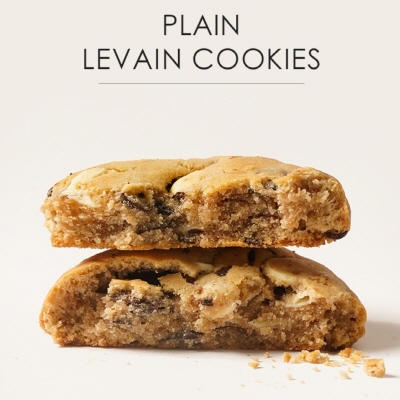 (완제품) 플레인 르뱅쿠키_10개단위