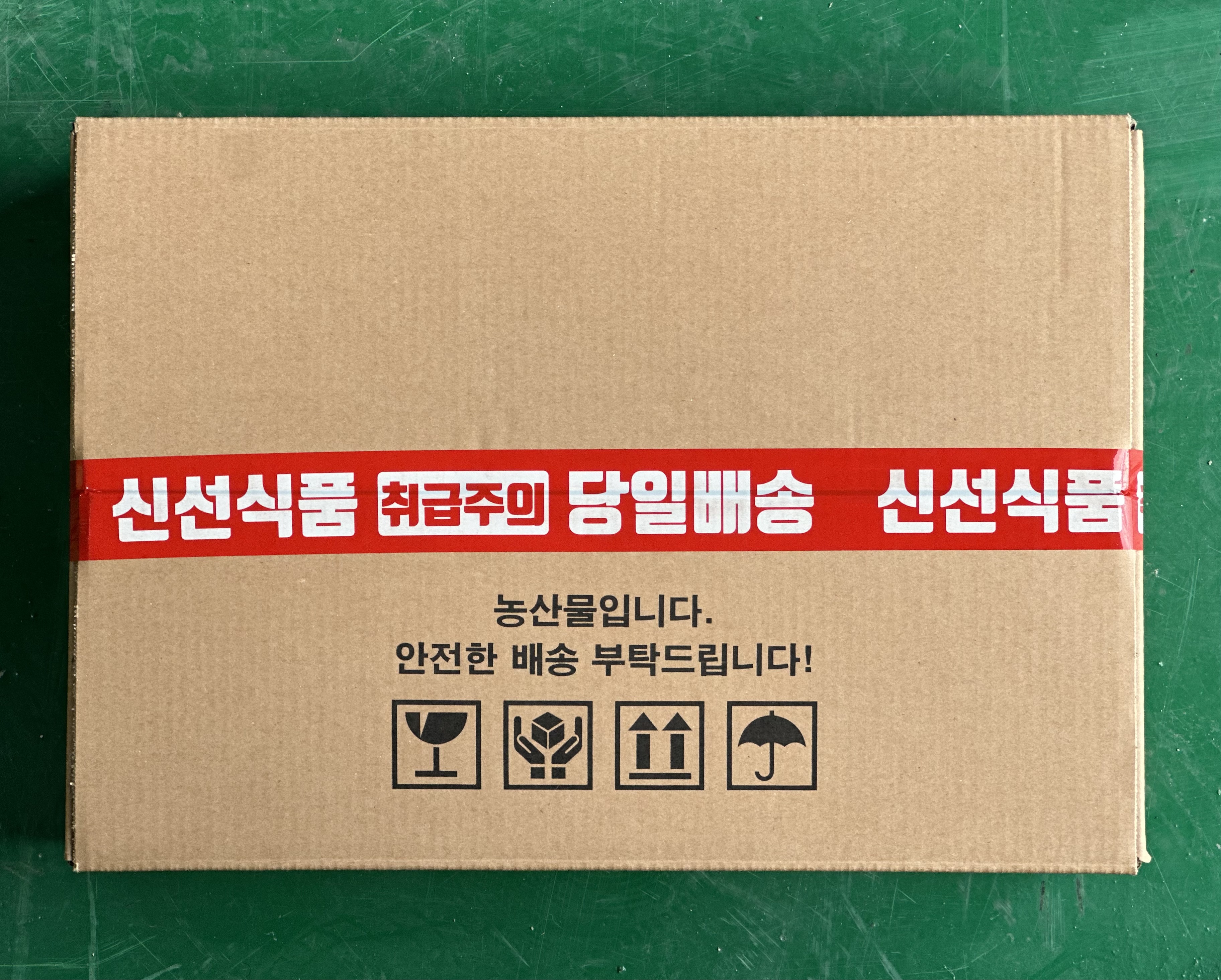 국산 명품사과 엔비사과 생과 초고당도 정품인증 앤비사과