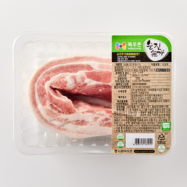 무항생제 한돈 삼겹살 (수육용, 500g)｜목우촌