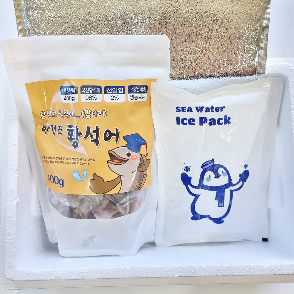 자연산 반건조 국산 황석어 400g (손질 후 중량) 목포 깡다리  / 전남목포