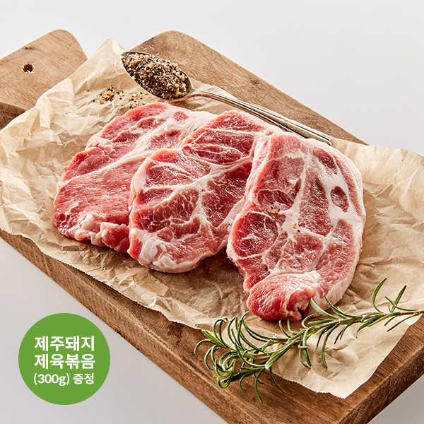 제주돼지 목살(구이용, 300g)