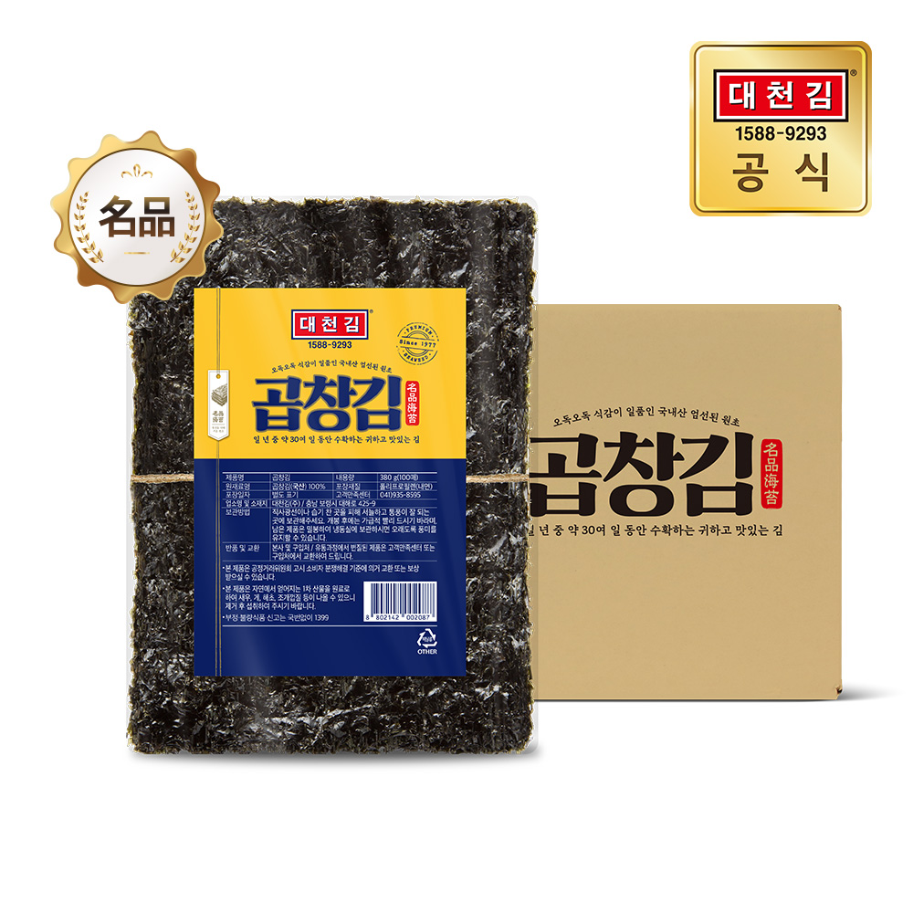 [NP7100] 대천김 명품 곱창김 생김 380g 100장
