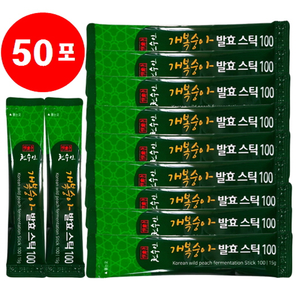 [실속형]천수인 야생 개복숭아 발효 엑기스 스틱
