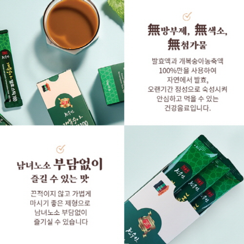 [실속형]천수인 야생 개복숭아 발효 엑기스 스틱