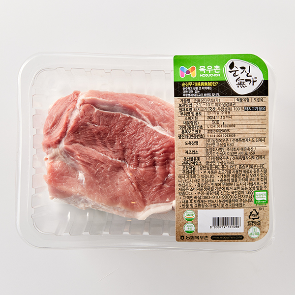 무항생제 한돈 앞다리(수육용, 500g)｜목우촌