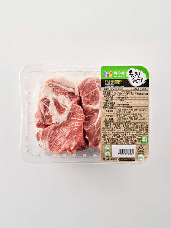 무항생제 한돈 목살(수육용, 500g)｜목우촌
