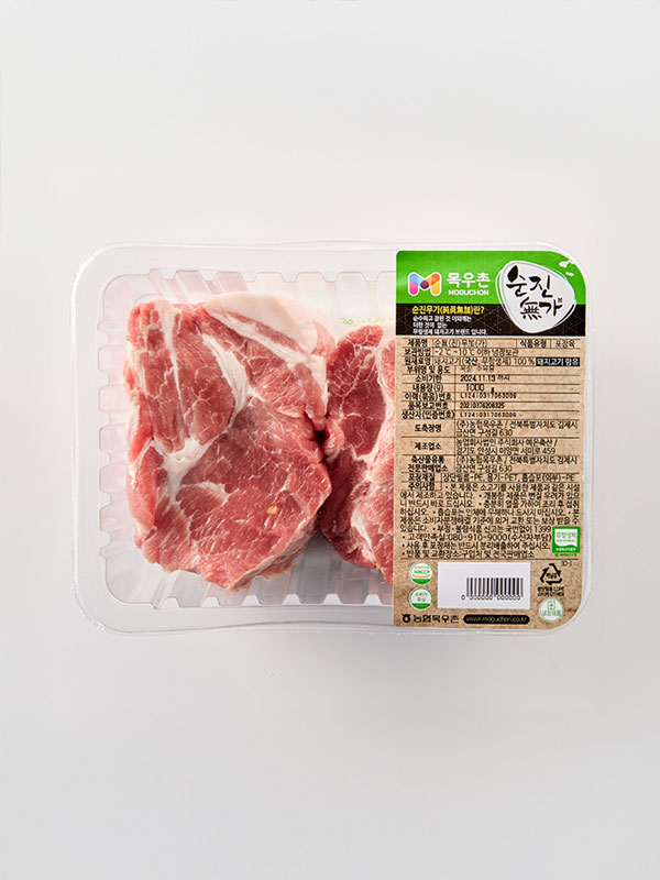 무항생제 한돈 목살(수육용, 1Kg)｜목우촌