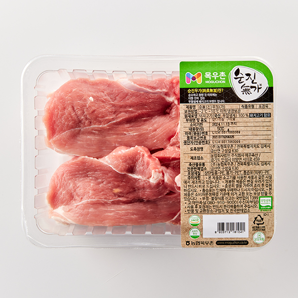 무항생제 한돈 앞다리(구이용, 500g)｜목우촌