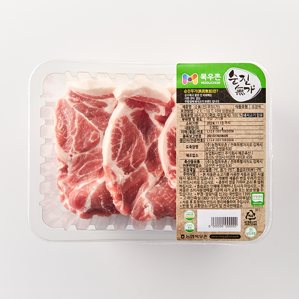 무항생제 한돈 목살(구이용, 1Kg)｜목우촌