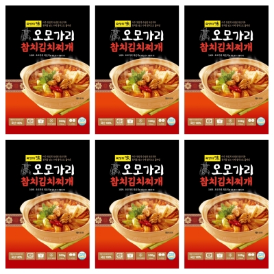 상품 대표이미지 섬네일