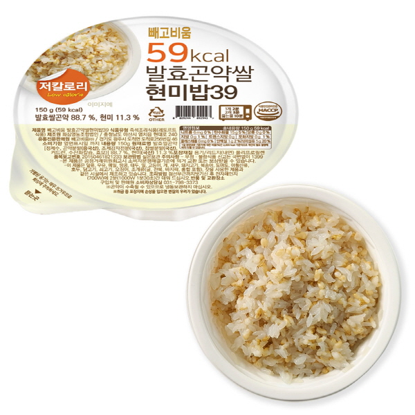 발효곤약 현미밥/렌틸콩밥/쌀눈밥 150g*10팩