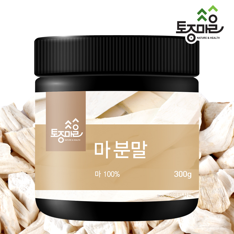 [토종마을]국산 마가루 300g(산마가루)