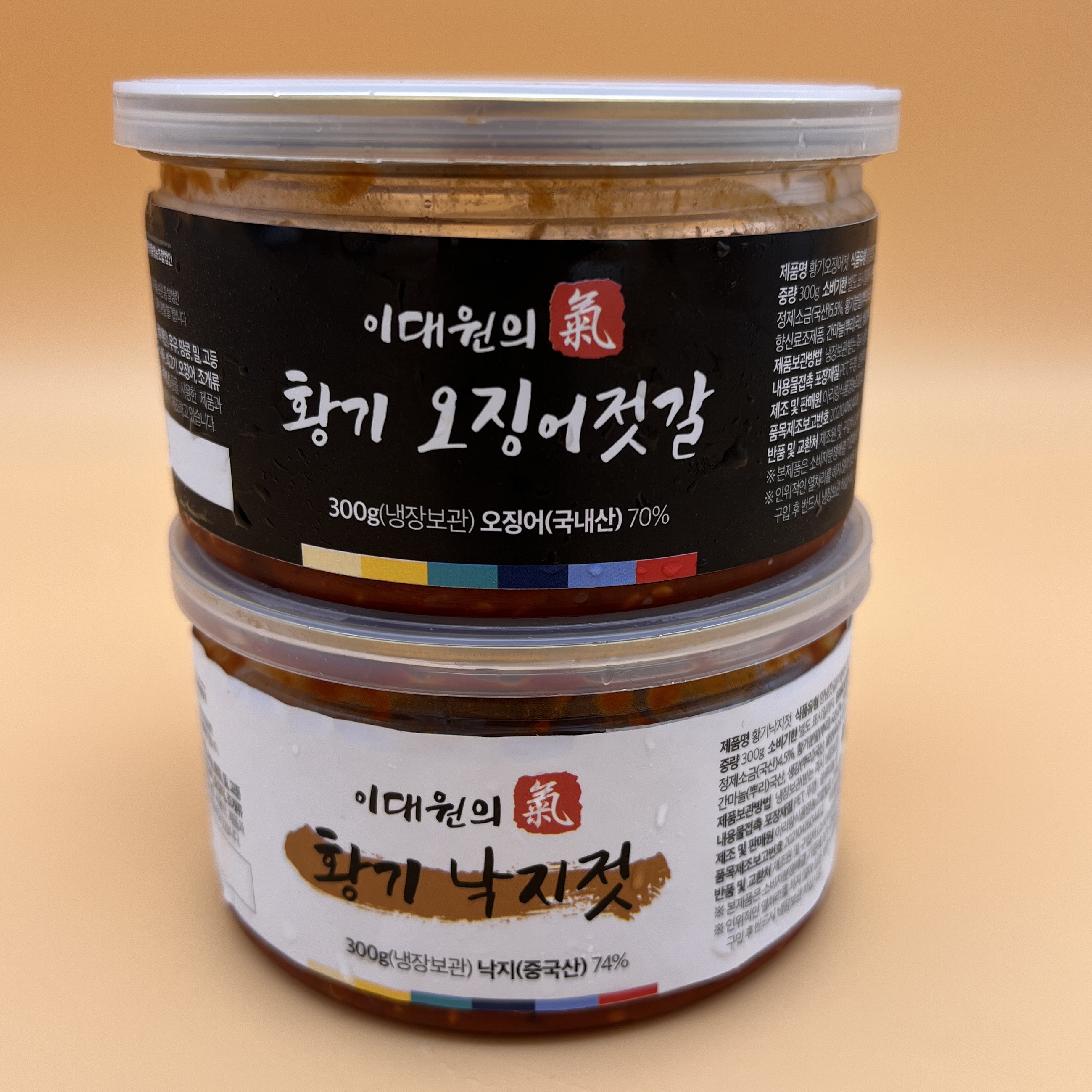 [아리랑식품] 맛잇는 반찬 황기넣은 오징어젓갈, 낙지젓 세트