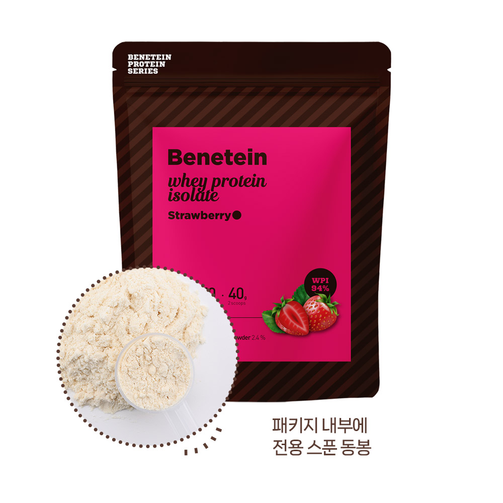 베네틴 포대유청 단백질보충제 WPI 딸기맛 2kg