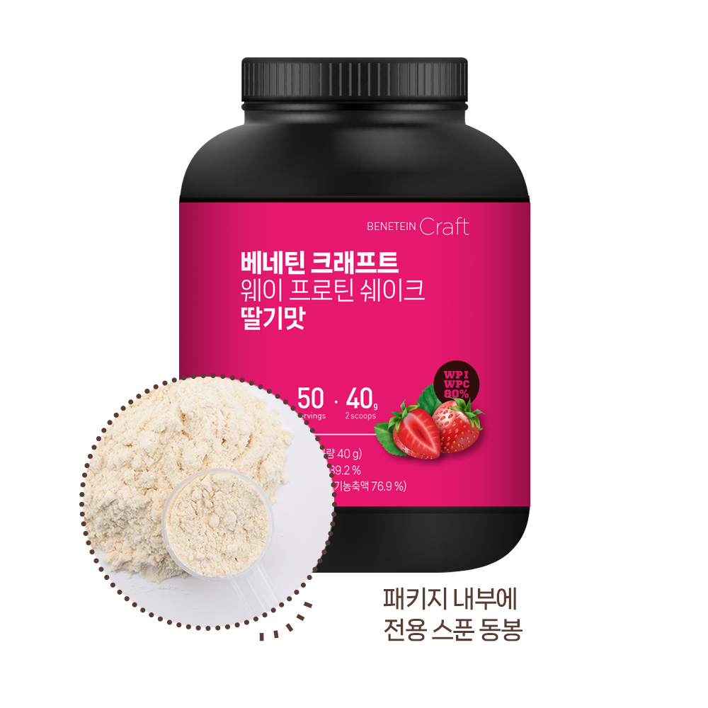 베네틴 크래프트 웨이 단백질 쉐이크 딸기맛 2kg