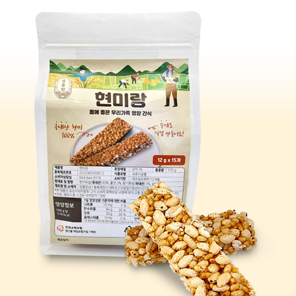 전통담은 수제 현미 스틱바 140g 알룰로스 주문후제조 국산현미 국산황기