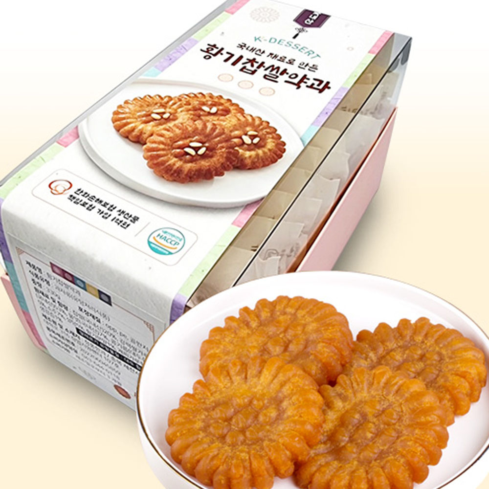 전통담은 수제 황기 찹쌀 약과 330g (10개입) 국산찹쌀 국산 조청 자연발효 알룰로스첨가