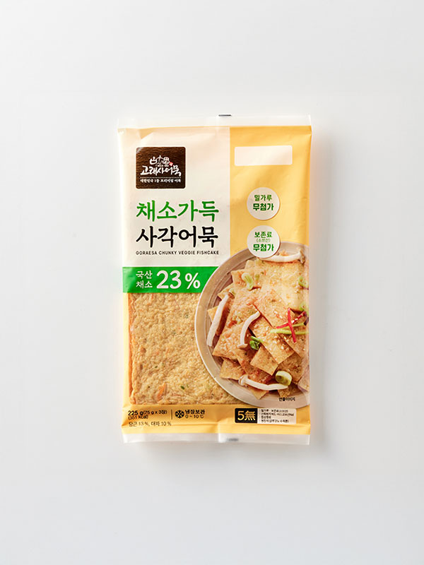 고래사 채소가득 사각어묵 (225g)
