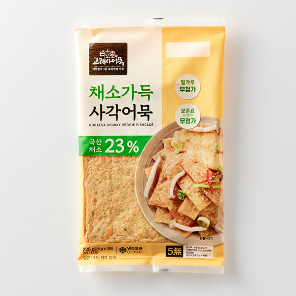 고래사 채소가득 사각어묵 (225g)