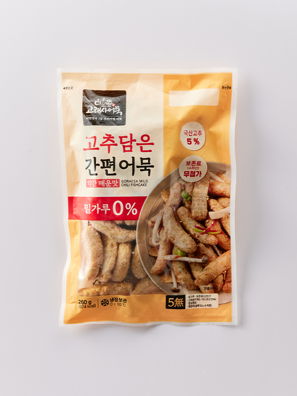 고래사 고추담은 간편어묵 (260g)