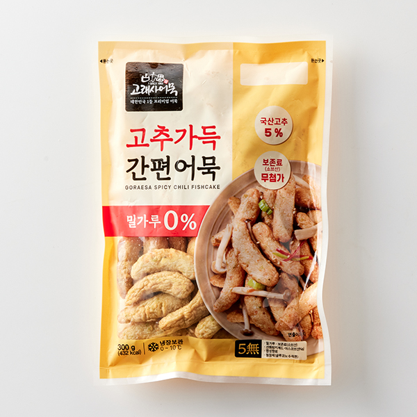 고래사 고추가득 간편어묵 (300g)